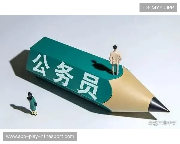 升处级难题,没背景公务员的晋升现实与挑战,一般公务员升为处级需要多久 升处级难题,没背景公务员的晋升现实与挑战,一般公务员升为处级需要多久