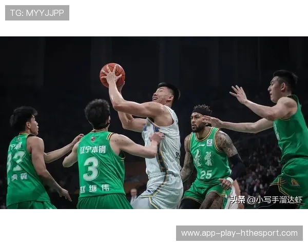 CBA球队战术解析（141 ）