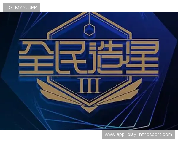 最后一秒操作封神，全场尖叫不断