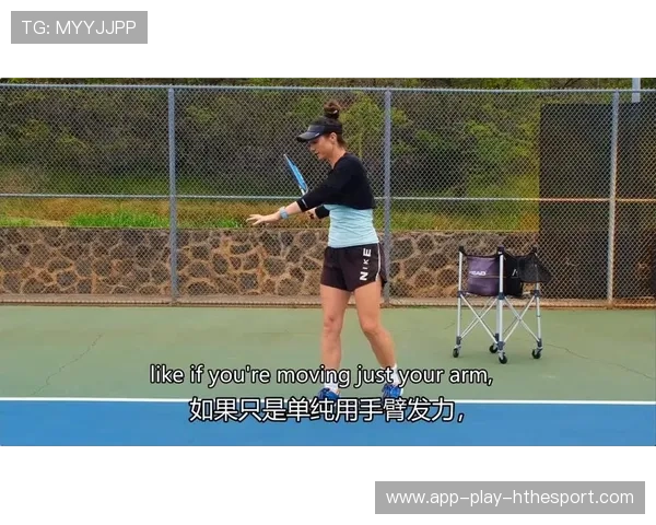 网球器材更新如何改变职业选手的击球习惯与风格