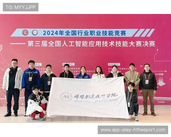 职业比赛中的技能命中技巧