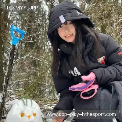 陶凝菱